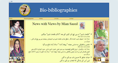 Desktop Screenshot of bio-bibliography.com