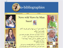 Tablet Screenshot of bio-bibliography.com